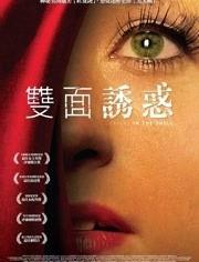 泽德视频,揭秘科技与生活的完美融合