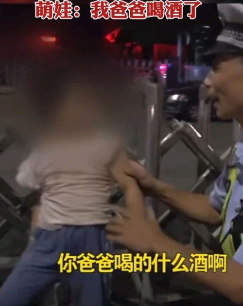 山东父女视频迅雷,迅雷下载热潮席卷网络