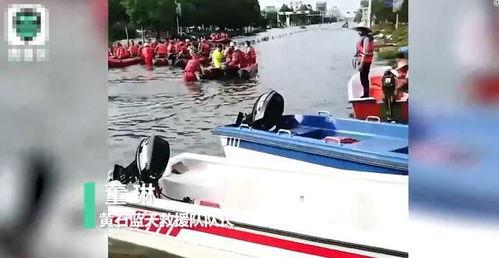 救生船视频,救生船英勇行动全程回顾