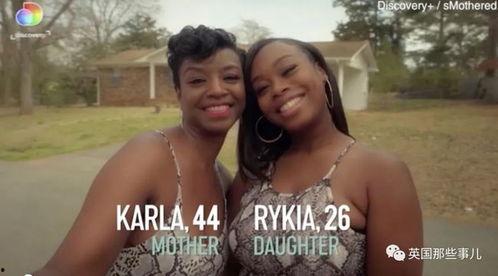 男女互吃私处视频,揭秘男女互吃私处视频的惊人真相