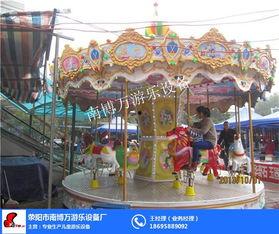 游乐园旋转木马视频,梦幻乐园的旋转之旅