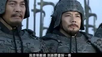 曹仁视频,英勇将领的传奇一生