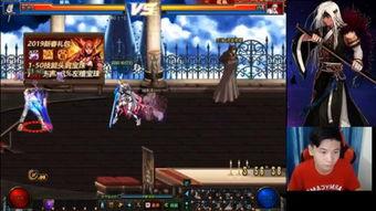 dnf剑魂视频,技能连招与实战技巧解析