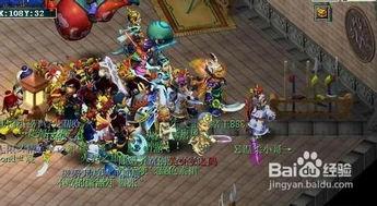 梦幻西游打蚩尤视频